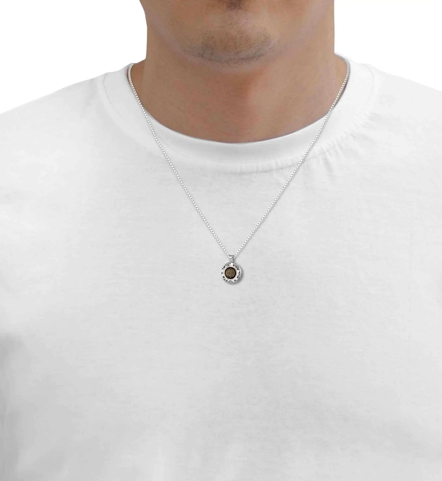 Silver Hebrew Necklace