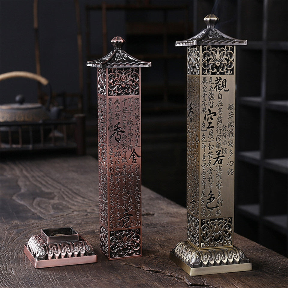 Antique Vertical Incense Stick Censer * - MoonlightMysticVibes.com